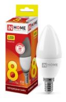 Лампа светодиодная LED-СВЕЧА-VC 8Вт 230В Е14 600Лм IN HOME