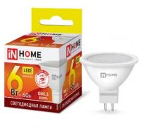 Лампа светодиодная LED-JCDR-VC 6Вт 230В GU5.3 480Лм IN HOME