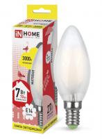 Лампа светодиодная LED-СВЕЧА-deco 7Вт 230В Е14 630Лм матовая IN HOME