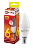 Лампа светодиодная LED-СВЕЧА-VC 6Вт 230В Е14 480Лм IN HOME