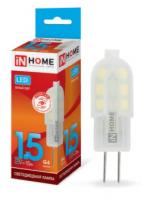 Лампа светодиодная LED-JC-VC 1.5Вт 12В G4 135Лм IN HOME