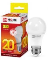 Лампа светодиодная LED-A65-VC 20Вт 230В Е27 1800Лм IN HOME